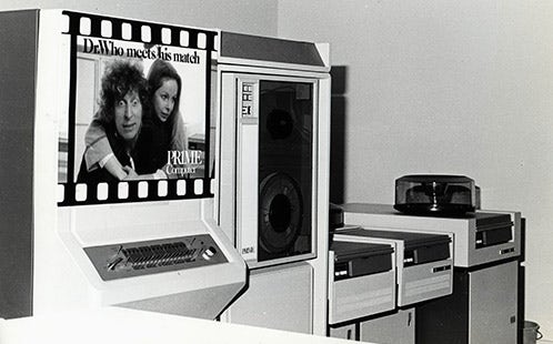 School of Business Prime Computer (AB-1366)