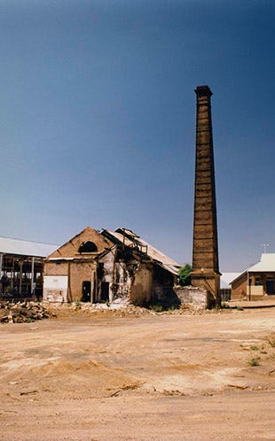 Parramatta Campus - Boilerhouse prior to restoration c.2000 (AB-1382)