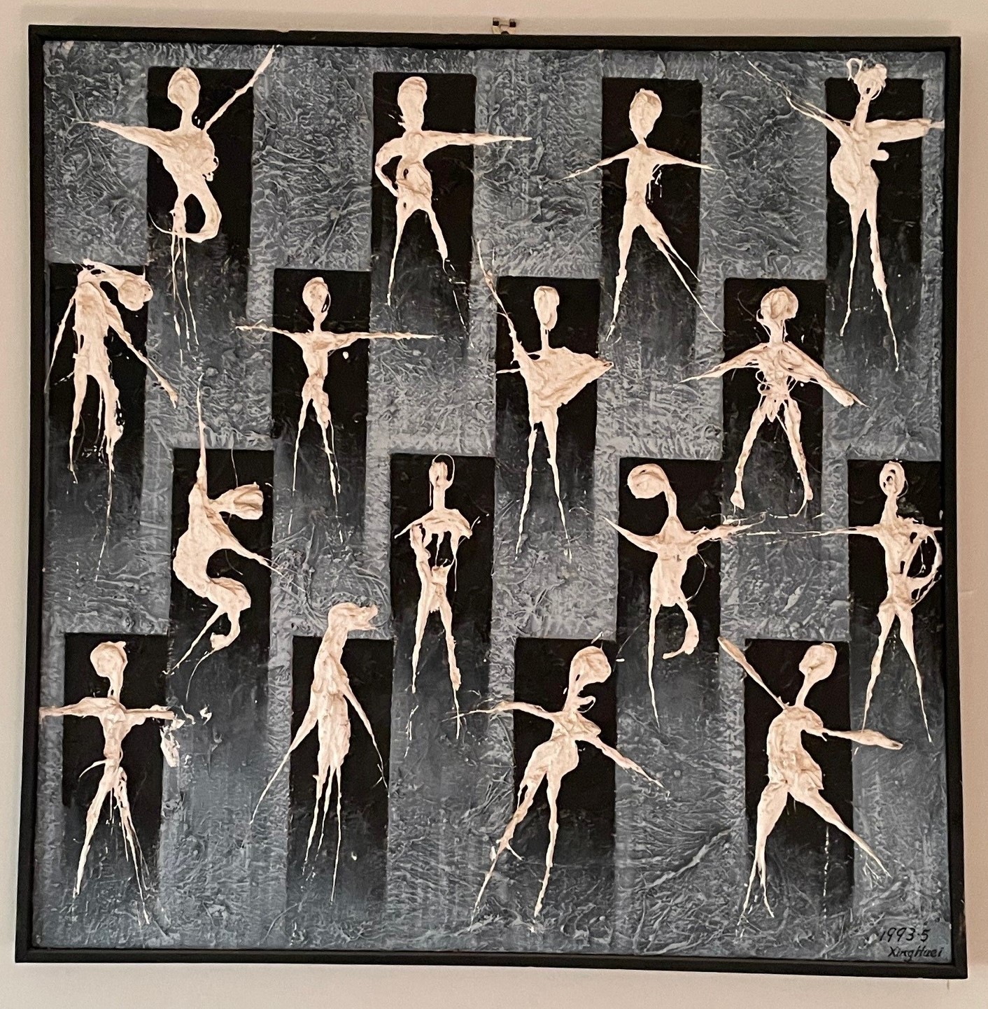 Dancer No.1