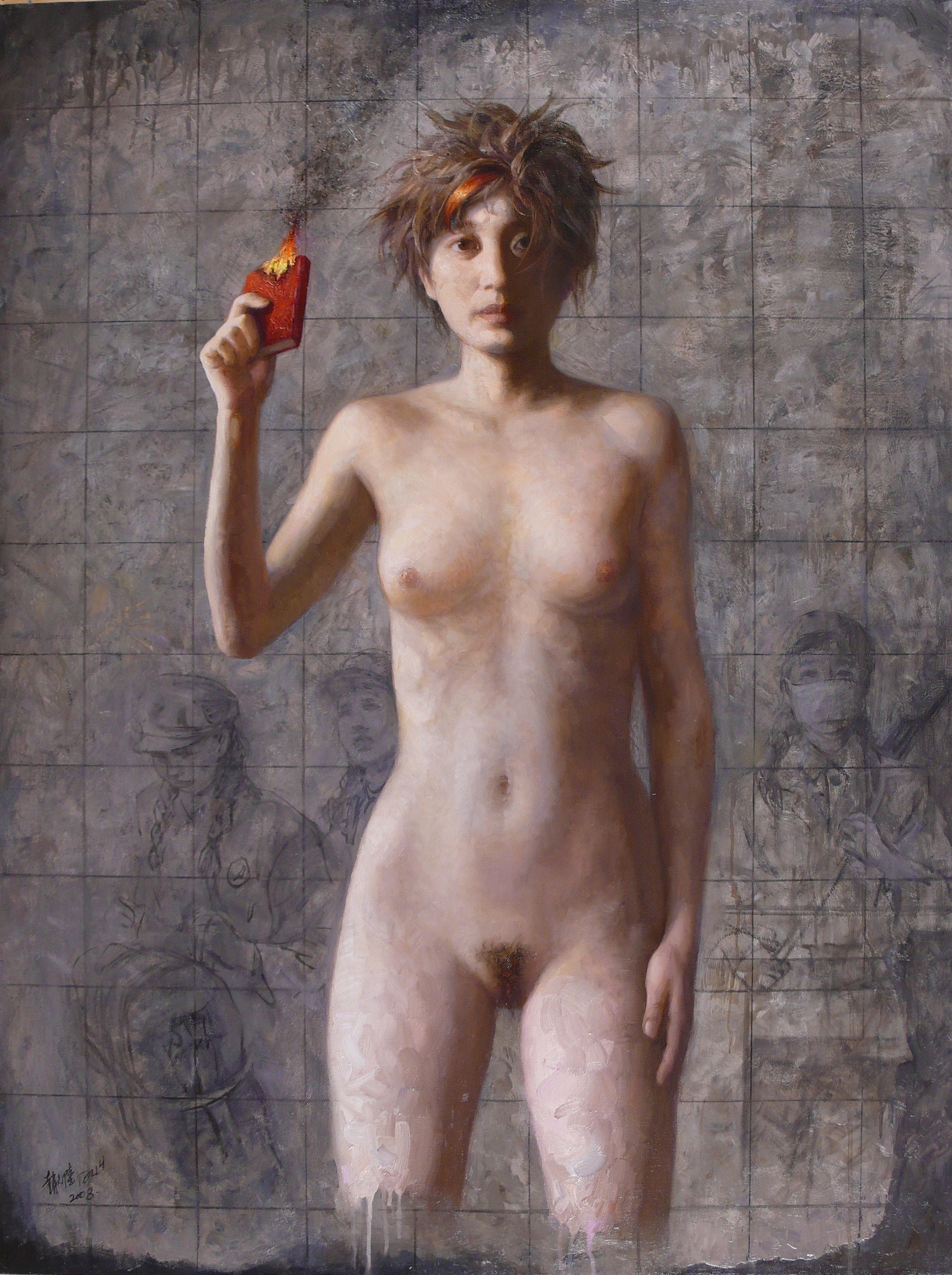 Burning Image No.2