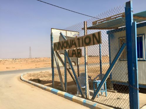 Innovation Hub