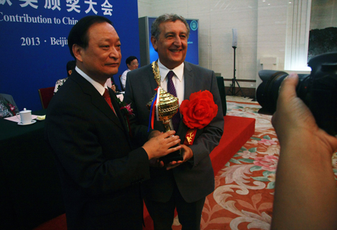 Alan Bensoussan and Wang Guoqiang