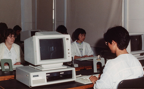 Nepean CAE School of Computing (AB-1366)