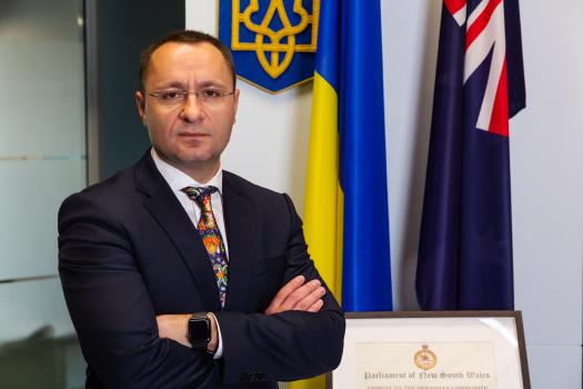 Ambassador of Ukraine