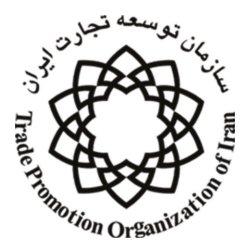 Trade Promotion Organization of Iran