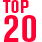 Top 20 icon