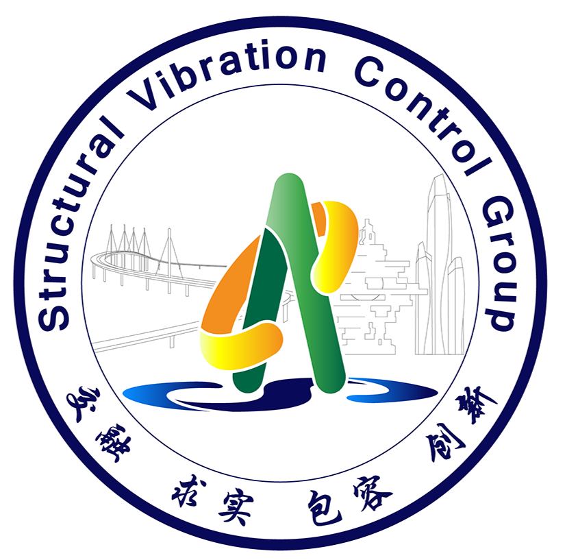 qindang university structural vibration control group logo