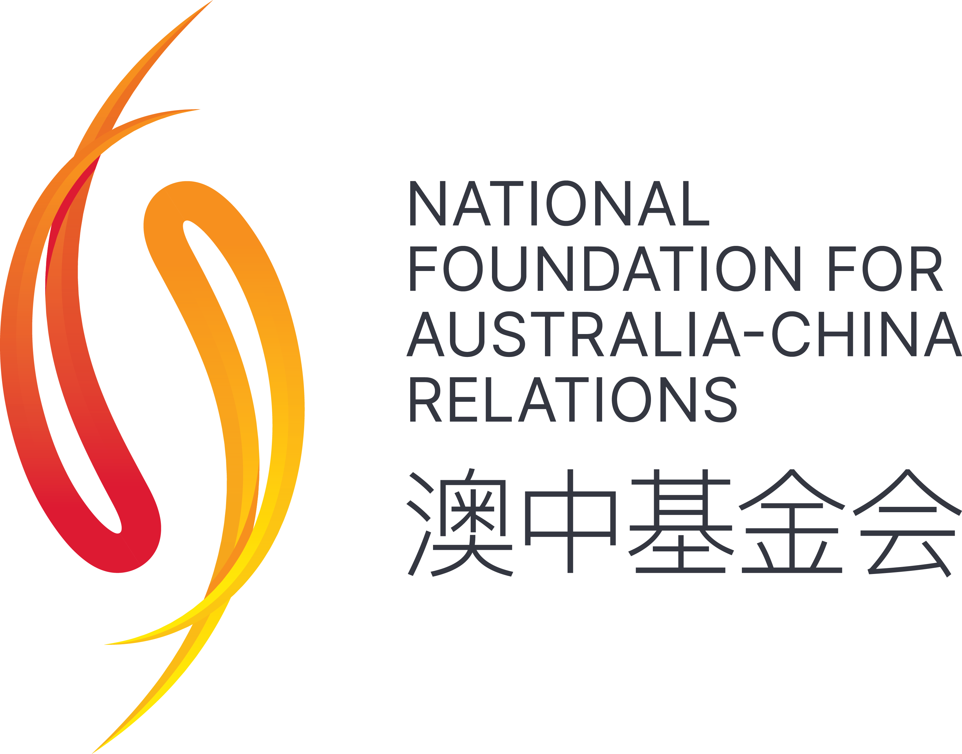 Foundation Logo