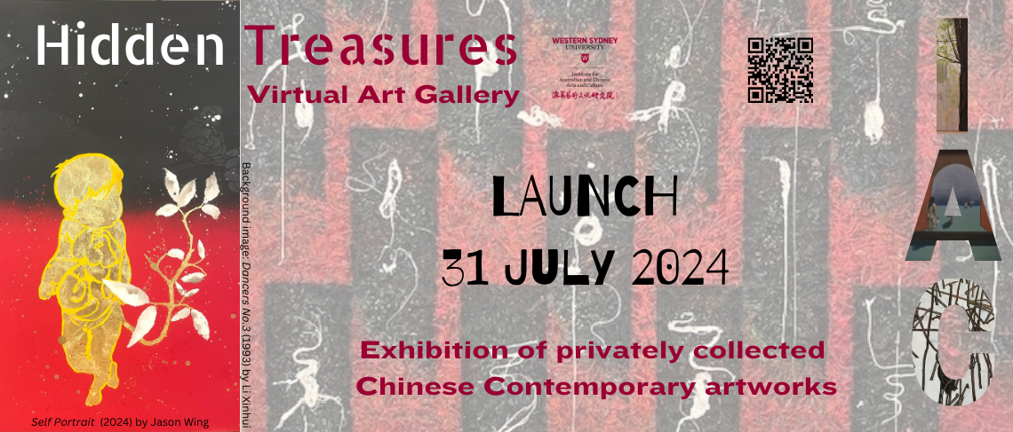 Hidden Treasures banner Hidden Treasures banner