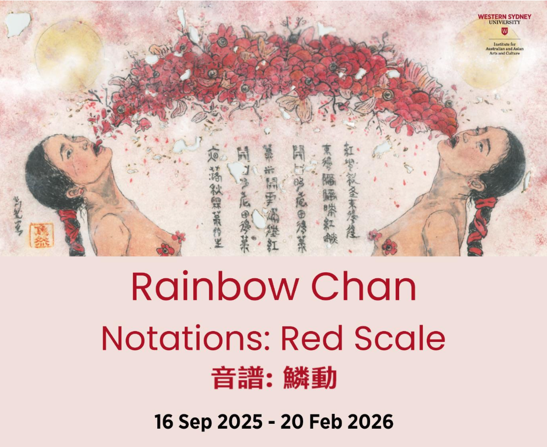 Rainbow_Chan_Image Rainbow_Chan_Image