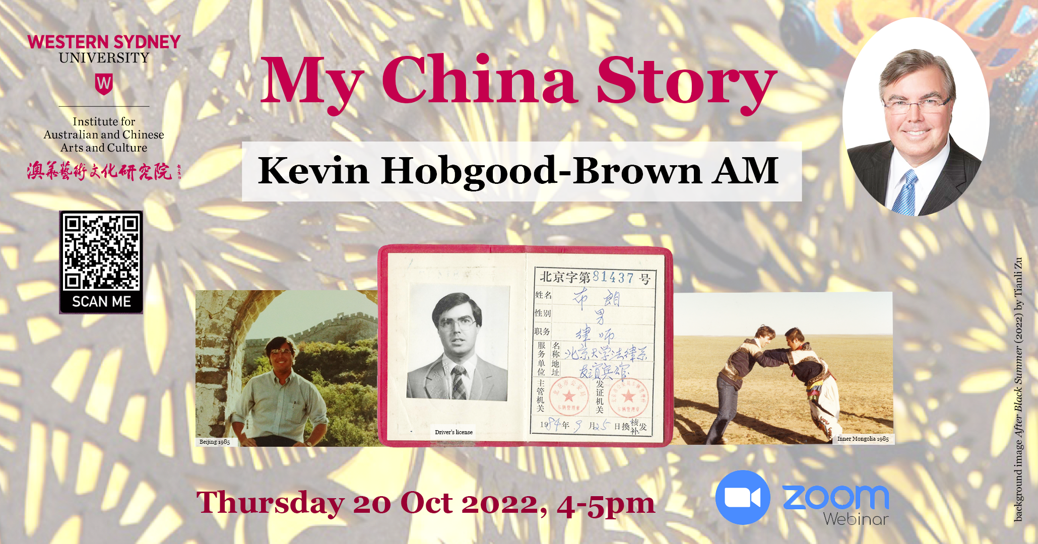 Kevin My China Story 2