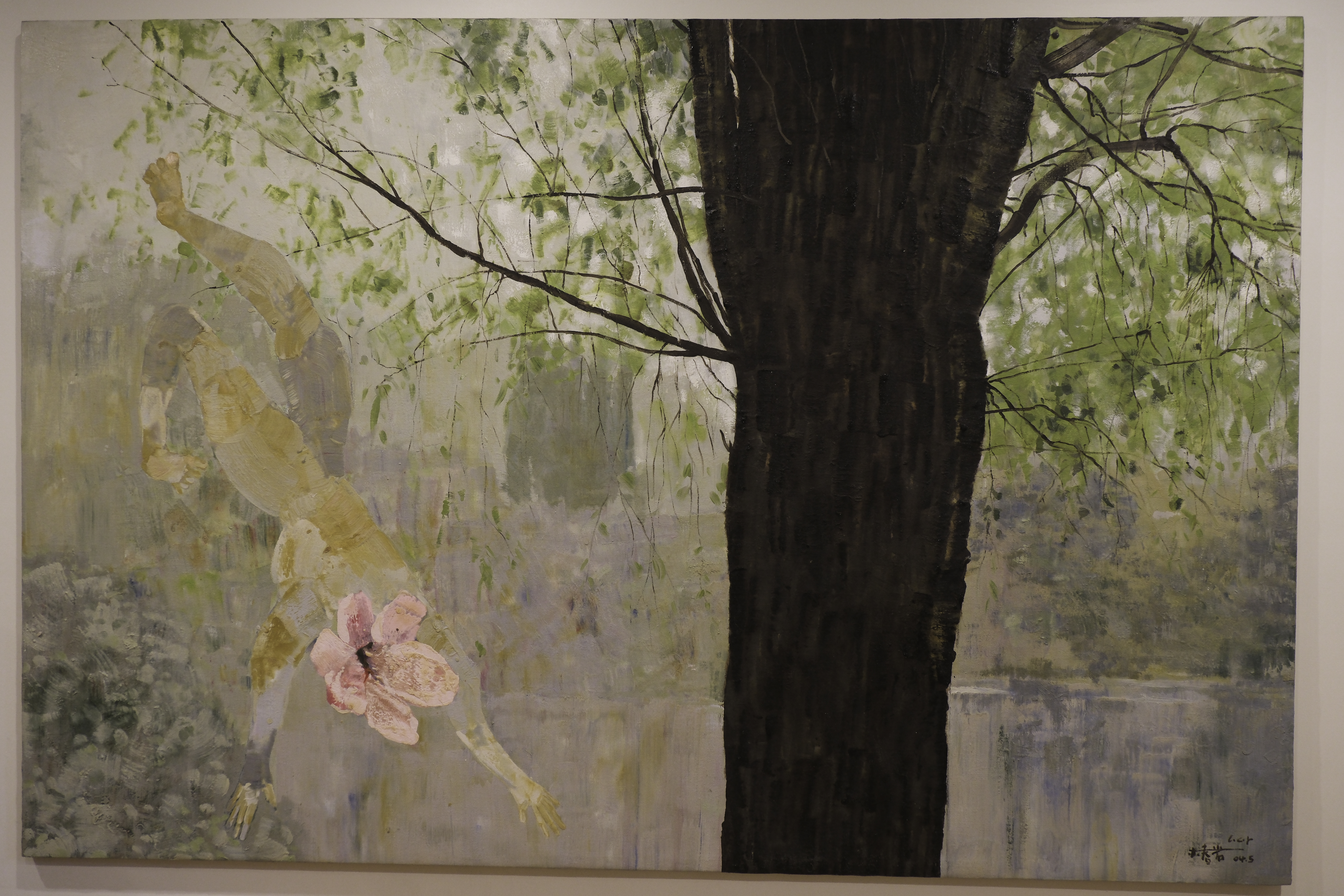 Untitled by Li Chunyan