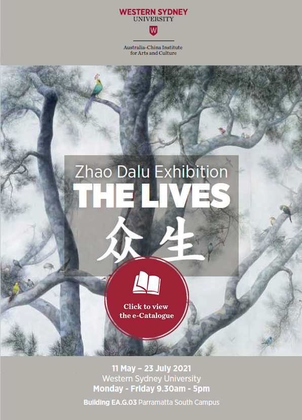 zhao dalu e-catalogue