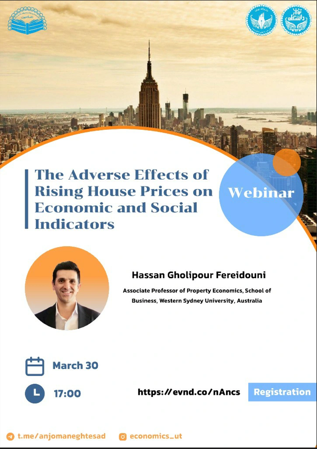 UoT Webinar