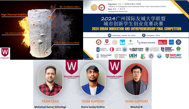 CIE Winning competition NEWS