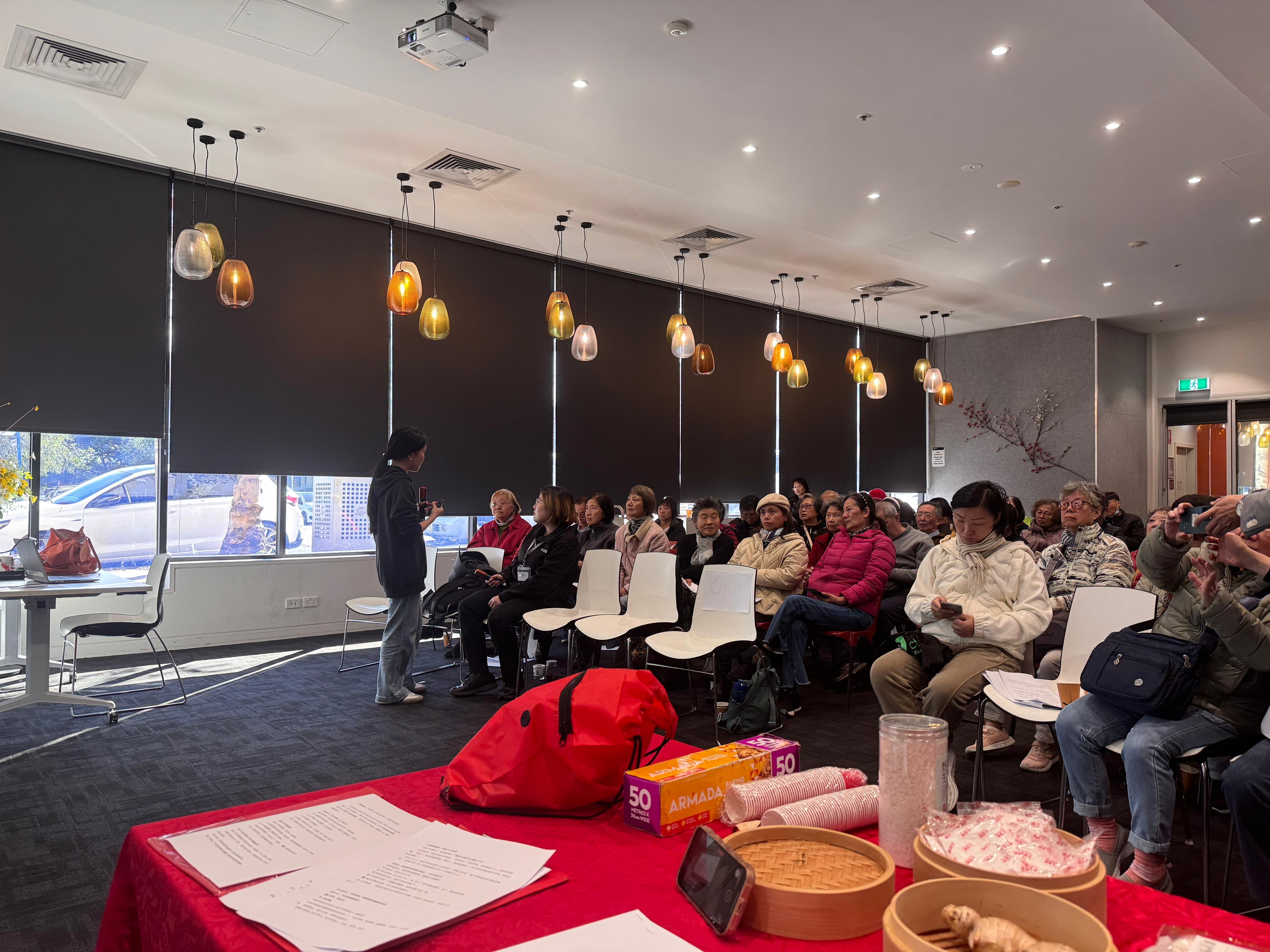 TCM Health and Wellbeing Lecture Series