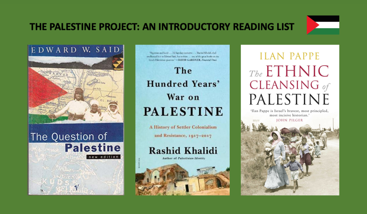 PALESTINE1.PNG