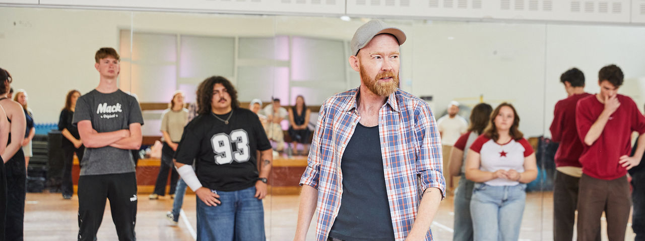 performing arts classroom