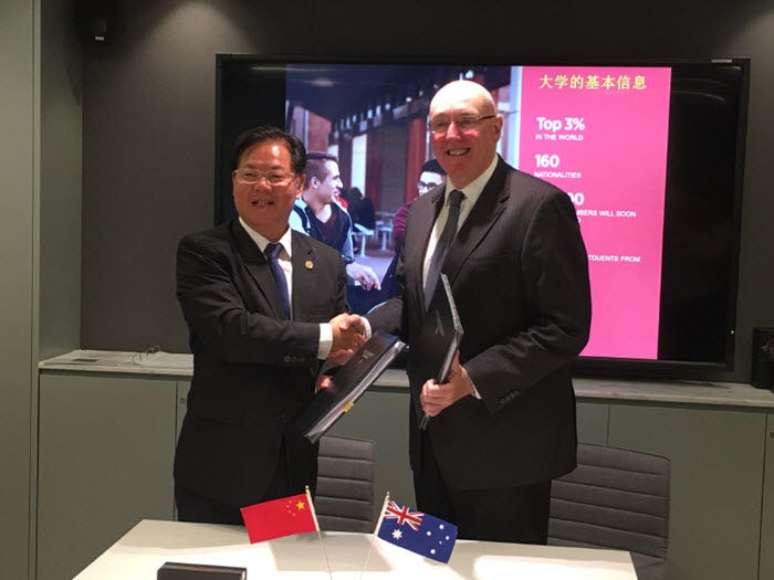 Visit by Xiamen University Delegation