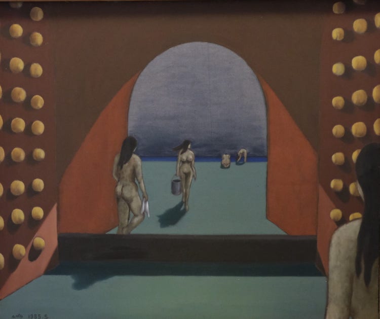 Palace Ladies Series