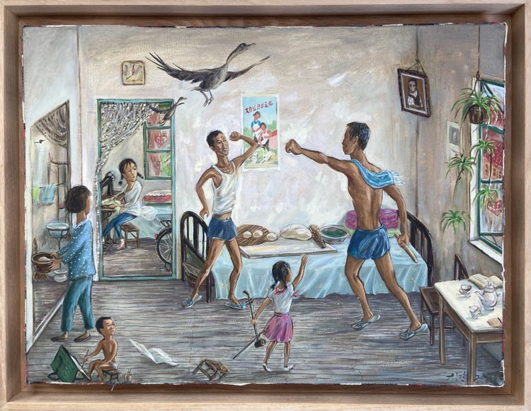 My Brother by Liu Dahong