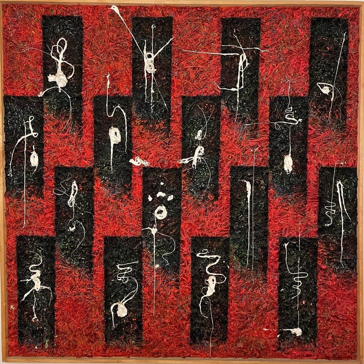 Gate series 2 by Li Xinhui