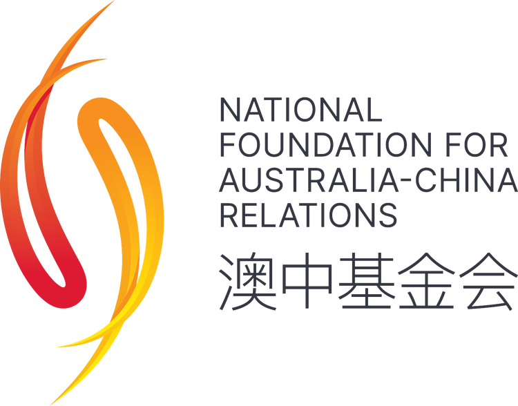 Foundation Logo