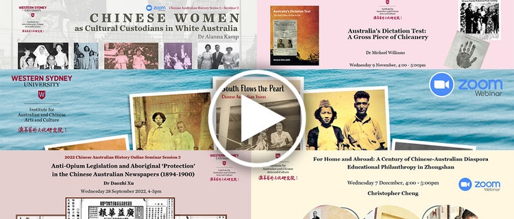 History Seminars video 22