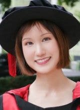 Patcharapar (Katherine) Rojanakit