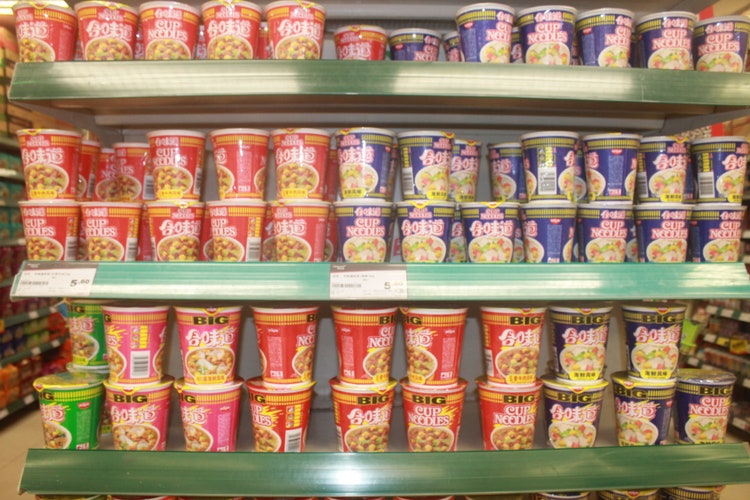 New Consumer Cultures in the Global South