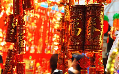 Chinese firecrackers at night