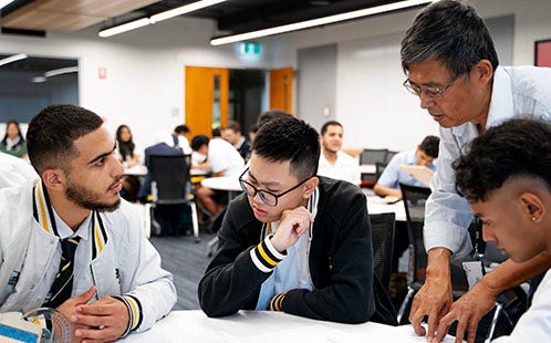 Future Student Egagement Year 12 Conference 2023