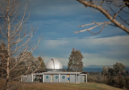 Observatory, Werrington North Campus