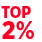 Top 2%