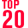 Top 20
