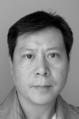 Headshot of Yi Guo.