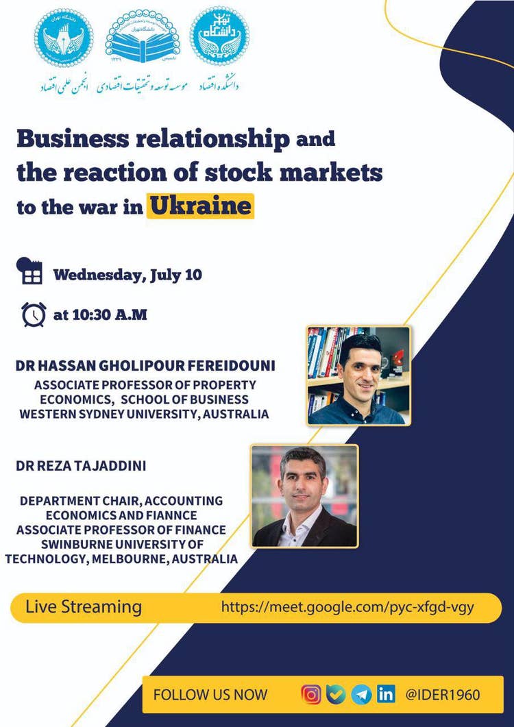 Webinar - University of Tehran 10 July 2024