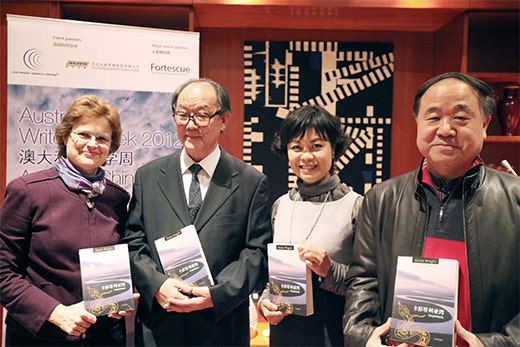 Launch of Carpentaria in China